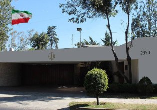 Μεξικό: Ποτέ δεν αποτρέψαμε απόπειρα δολοφονίας της πρέσβειρας του Ισραήλ από το Ιράν