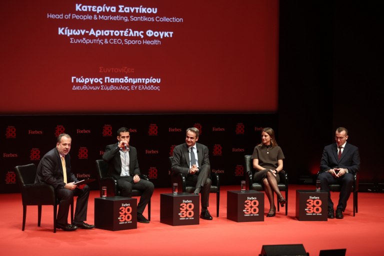 Κ. Μητσοτάκης: Ξανά στο τραπέζι η δημιουργία υπουργείου Έρευνας, Τεχνολογίας και Τριτοβάθμιας Εκπαίδευσης