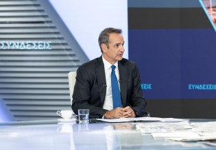 Οι τέσσερεις αποδέκτες της συνέντευξης του Κυριάκου Μητσοτάκη