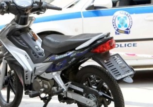 Δύο 14χρονοι έκλεβαν μηχανάκια και τα αποσυναρμολογούσαν κοντά στα σπίτια τους σε οικισμό στα Μέγαρα