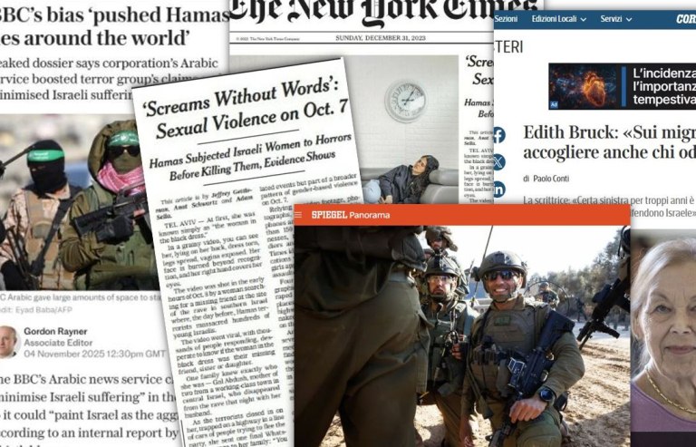 Με το μέρος του Ισραήλ μεγάλα ΜΜΕ της Δύσης – Τι αποκαλύπτει νέα έρευνα