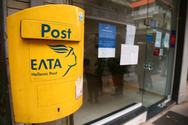 Φουντώνει η κόντρα για τα λουκέτα στα ΕΛΤΑ – Αντιπολιτευτικοί μύδροι για την κυβερνητική «εξυγίανση»