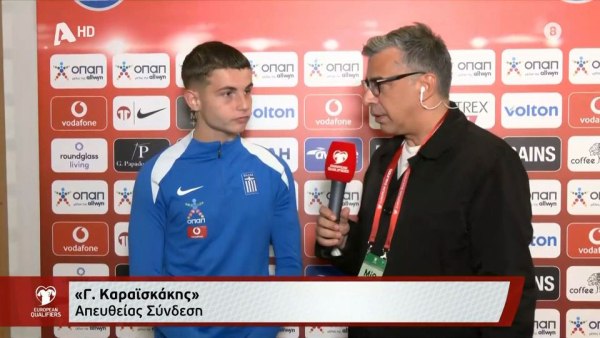 Μουζακίτης: «Μας κράτησε η δύναμη που έχουμε σαν ομάδα – Μου έλειψε ο Κωστούλας» (vid)