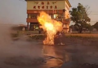 Ταϊβάν: Ξύπνησε ένα φλεγόμενο ηφαίστειο λάσπης – Πώς δημιουργείται [βίντεο]