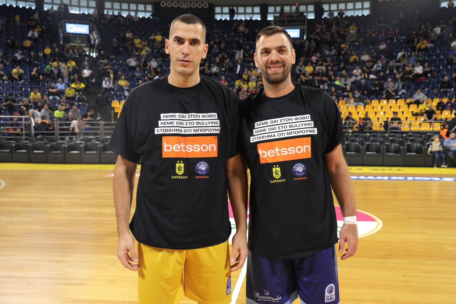 Betsson: «Όχι στο bullying» μέσα από το Nick Galis Hall.