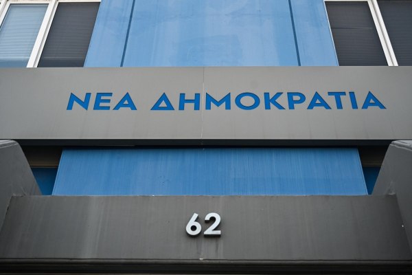 Η απώλεια της αυτοδυναμίας “εξαγριώνει” τους βουλευτές