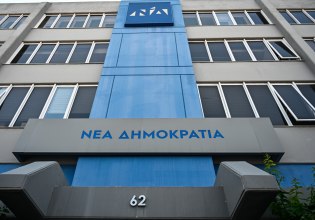 Νέα Δημοκρατία: «Σφαγή» για τα ΕΛΤΑ – «Μπαρούτι» βουλευτές με το επιτελικό μπάχαλο