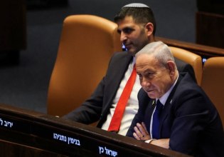 Ισραήλ: Ετοιμάζουν νόμο για την επιβολή της θανατικής ποινής σε βάρος των Παλαιστινίων