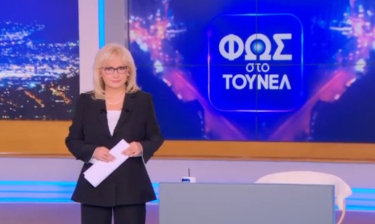 «Σας ευχαριστώ για την συμπαράσταση στο πένθος μου» – Το συγκινητικό μήνυμα της Αγγελικής Νικολούλη