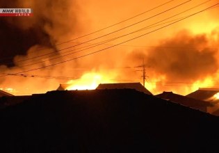 Ιαπωνία: Ενας αγνοούμενος και ζημιές σε τουλάχιστον 170 σπίτια εξαιτίας πυρκαγιάς