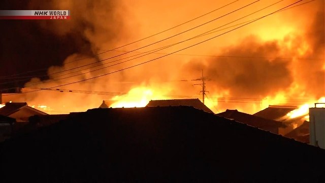 Ιαπωνία: Ενας αγνοούμενος και ζημιές σε τουλάχιστον 170 σπίτια εξαιτίας πυρκαγιάς