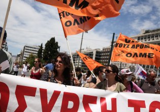 Πανεκπαιδευτικό συλλαλητήριο στα Προπύλαια – «Να καλυφθούν όλα τα κενά στα σχολεία»