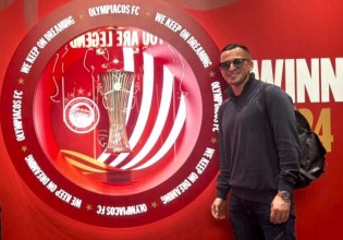 Στο Μουσείο του Ολυμπιακού ο Ελαμπντελαουί (pics)