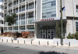 Εξεταστική ΟΠΕΚΕΠΕ: Όταν ο «Φραπές» έγινε… λαγός για να γλιτώσει(;) η ΝΔ τα χειρότερα