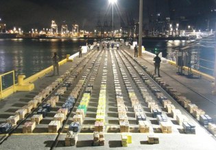 Παναμάς: Κατάσχεσαν 12 τόνους κοκαΐνης με προορισμό τις ΗΠΑ