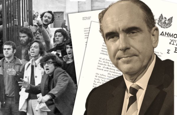 Χούντα προς Βρυξέλλες: Για τη βία του Νοεμβρίου φταίει ο… Ανδρέας Παπανδρέου