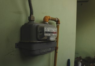 Ανοίγει αύριο το myΘέρμανση – Βήμα-βήμα η διαδικασία για το επίδομα θέρμανσης