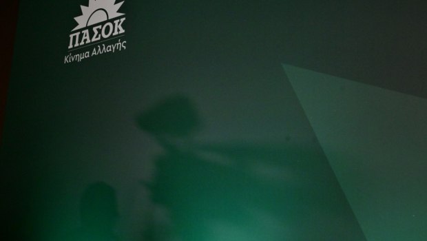 Η δήλωση Τασούλα που ενόχλησε το ΠΑΣΟΚ, τα «πυρά» Χριστοδουλάκη κατά Τσίπρα και η «μάχη» του κέντρου  