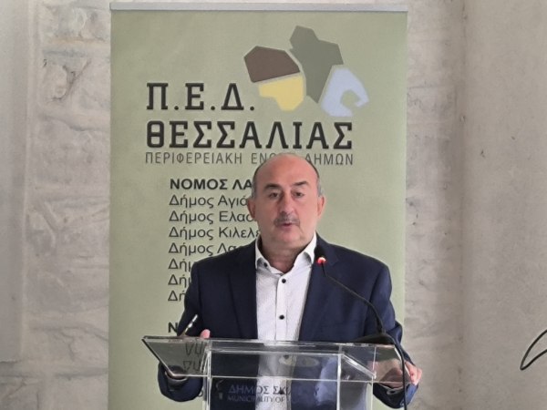 Αντίθετοι με το κλείσιμο υποκαταστημάτων των ΕΛΤΑ οι Δήμοι της Θεσσαλίας