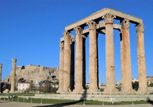 Η ελληνική γλώσσα στο διάβα του χρόνου: Το ειδικό λεξιλόγιο της θρησκείας (Μέρος Β’)