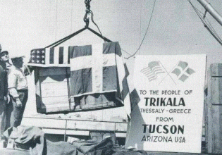 Ελληνοαμερικανική φιλία: Τα Τρίκαλα και η Τούσον της Αριζόνας