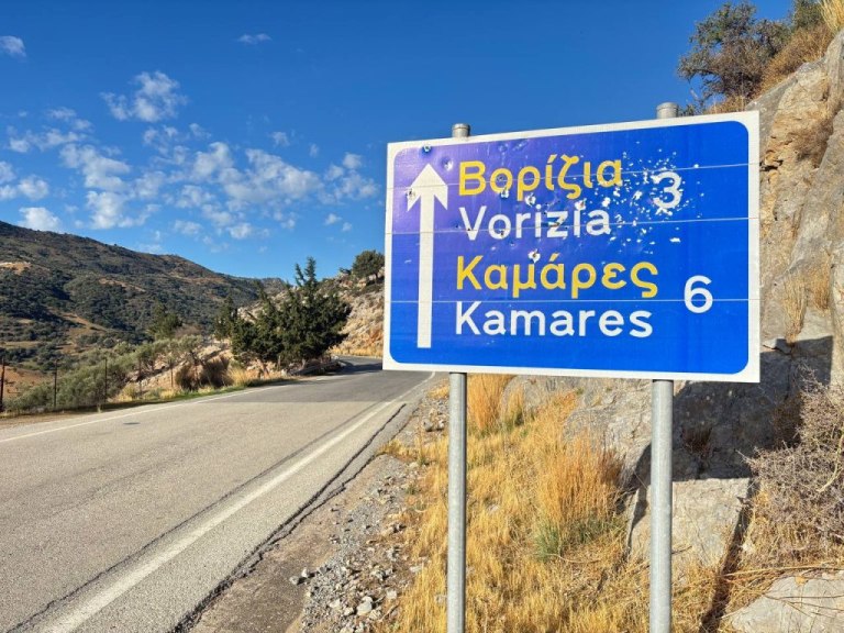 Βορίζια: Το άγνωστο επεισόδιο και οι διαπραγματεύσεις – Τι αποκαλύπτει ο «σαστάς» που μεσολάβησε να κλείσει η βεντέτα