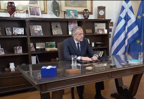 Πολιτική πλατφόρμα από τον Αντώνη Σαμαρά