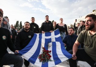 Live η συγκέντρωση στο Πολυτεχνείο: Ζωντανό το μήνυμα της εξέγερσης 52 χρόνια μετά – Ξεκινούν οι συγκεντρώσεις