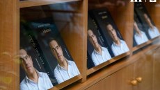 Πρώτες αντιδράσεις μετά την κυκλοφορία της Ιθάκης του Τσίπρα – Τι λένε Παππάς, Πολάκης, Σκουρλέτης και Τάιλερ