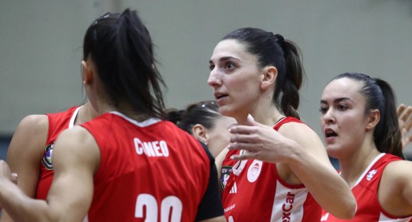 Live streaming: Ολυμπιακός – Μίλωνας