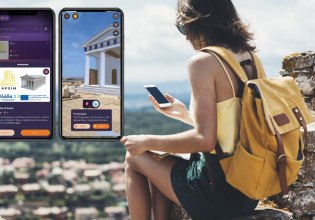 Δήλος: «Ζωντανεύει» ξανά με τη βοήθεια της επαυξημένης πραγματικότητας