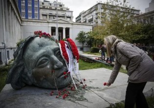 Πολυτεχνείο: 52 χρόνια από την εξέγερση των φοιτητών – Ξεκινούν οι τριήμερες εκδηλώσεις