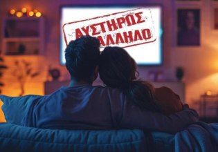 H πορνογραφία σκοτώνει το πραγματικό σεξ