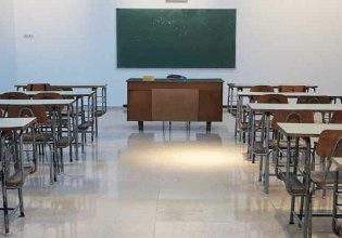 Πορτογαλία: Άγριο bullying σε δημοτικό – Εννιάχρονο αγόρι ακρωτηριάστηκε από συμμαθητές του