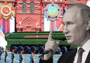 Πυρηνική απειλή Ρωσίας – «Ο Πούτιν γαβγίζει, δεν θα δαγκώσει»