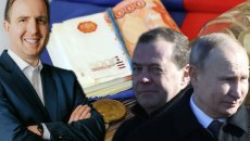 Βέλγος δικηγόρος βρήκε τρόπο να βάλουν χέρι οι Ευρωπαίοι στα ρωσικά χρήματα