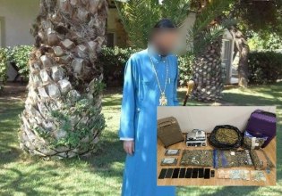 Οι τρεις παλαιοημερολογίτες ρασοφόροι που διακινούσαν ναρκωτικά και παράτυπους μετανάστες – Αποκαλυπτικοί διάλογοι