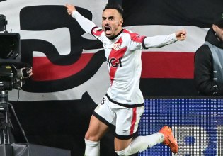 Conference League: «Τριάρα» η Κρίσταλ Πάλας στην ΑΖ, βαθμό η Ομόνοια στη Λωζάνη -Βαθμολογίες, αποτελέσματα