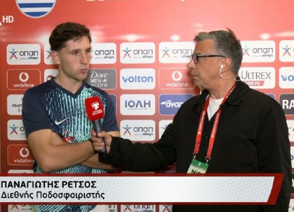 Ρέτσος: «Νομίζω ότι αδικήσαμε του εαυτούς μας σε αυτή την προκριματική διαδικασία» (vid)