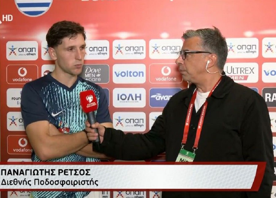 Ρέτσος: «Νομίζω ότι αδικήσαμε του εαυτούς μας σε αυτή την προκριματική διαδικασία» (vid)