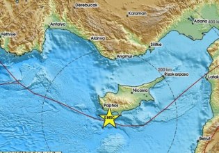 Κύπρος: Τι γνωρίζουμε για το ρήγμα – Χρειάζεται «προσοχή τις επόμενες 48 ώρες»