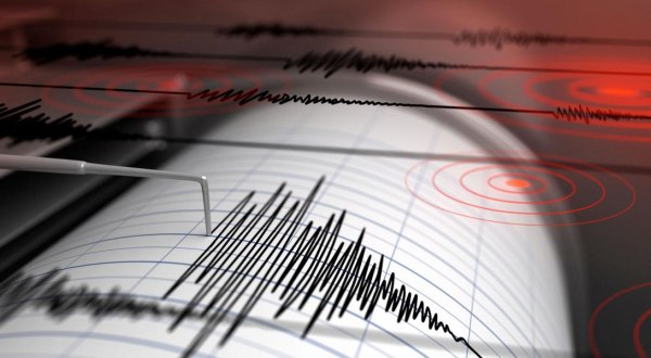 Σεισμός στην Ξάνθη: Δόνηση 4,5 Ρίχτερ