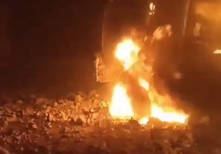 Αφγανιστάν: 4 νεκροί και φόβοι ακόμα και για εκατοντάδες θύματα από τα 6,3 Ρίχτερ – Εχουν καταρρεύσει σπίτια