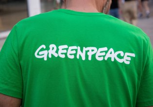 Greenpeace: Υπάρχει εντατικοποίηση εμπορίου πυρηνικών υλικών μεταξύ Γαλλίας και Ρωσίας εν μέσω του πολέμου