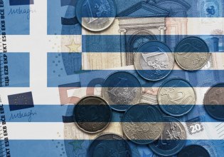 Προϋπολογισμός: Τα νοικοκυριά «τρώνε από τα έτοιμα» – Τι δείχνουν τα στοιχεία