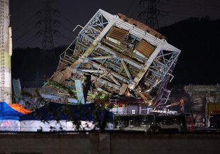 Νότια Κορέα: 1 νεκρός και 6 παγιδευμένοι στην κατάρρευση της μεγάλης κατασκευής ηλεκτροπαραγωγικού σταθμού