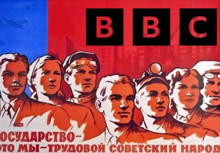 Όταν εμπιστεύονταν το BBC ακόμα και οι… σοβιετικοί