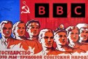 Όταν εμπιστεύονταν το BBC ακόμα και οι… σοβιετικοί