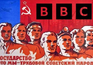 Όταν εμπιστεύονταν το BBC ακόμα και οι… σοβιετικοί