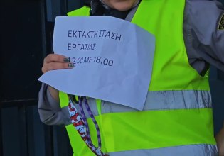 Εργατικό δυστύχημα στη ΣΤΑΣΥ: Να αποδοθούν ευθύνες χωρίς συγκάλυψη, ζητά η ομοσπονδία σιδηροδρομικών